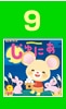 9