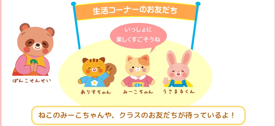 ���襳���ʡ��Τ��Ȥ����
