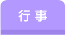 �Ի�