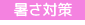 �뤵�к�