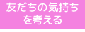 ͧ�����ε�������ͤ���