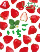 ������ݥ�������֥å�