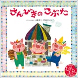 ��������फ���फ���饤�֥�꡼