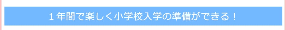��ǯ�֤ǳڤ������ؽ�̤��Ǥ��롪 ��