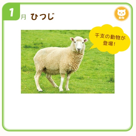 1��ҤĤ�