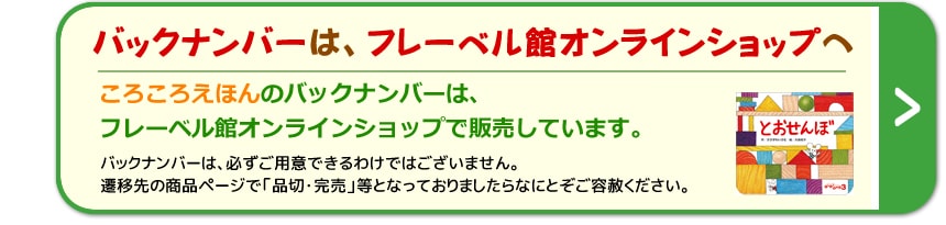 �Хå��ʥ�С��ϡ�������