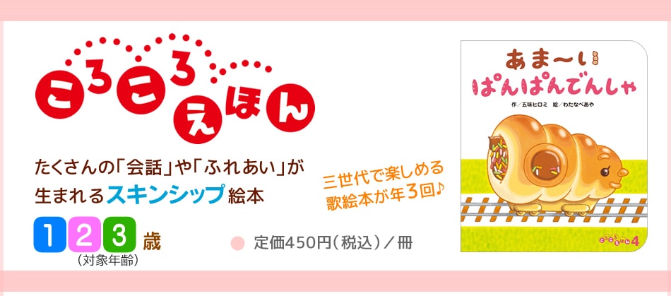 �����������ۤ�