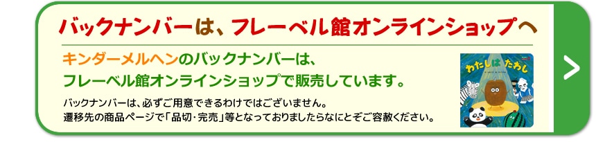 �Хå��ʥ�С��ϡ�������