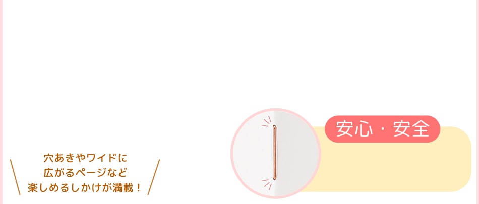 ����������إ�Ȥϡ�