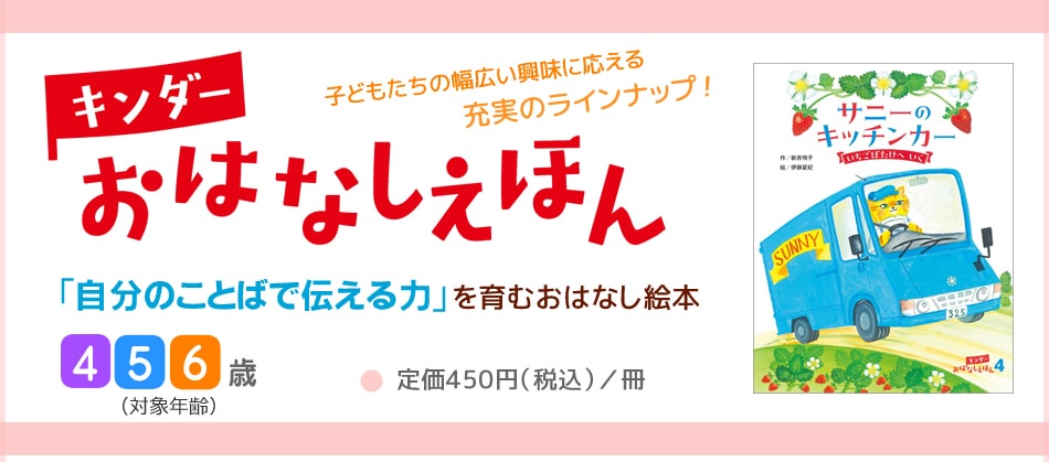 ����������Ϥʤ����ۤ�