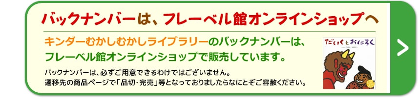 �Хå��ʥ�С��ϡ�������