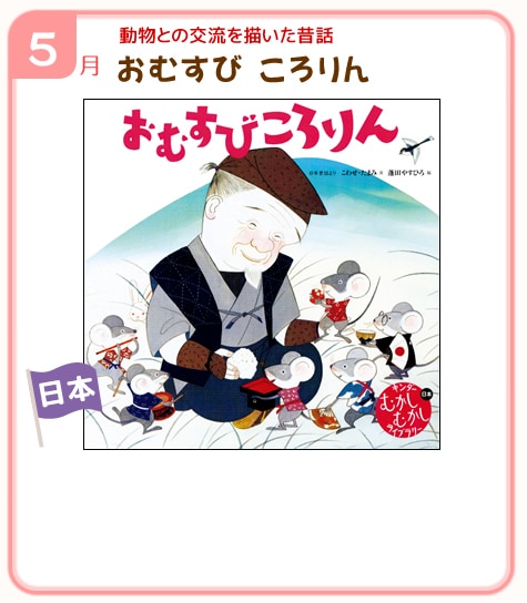 5����ह�� �������