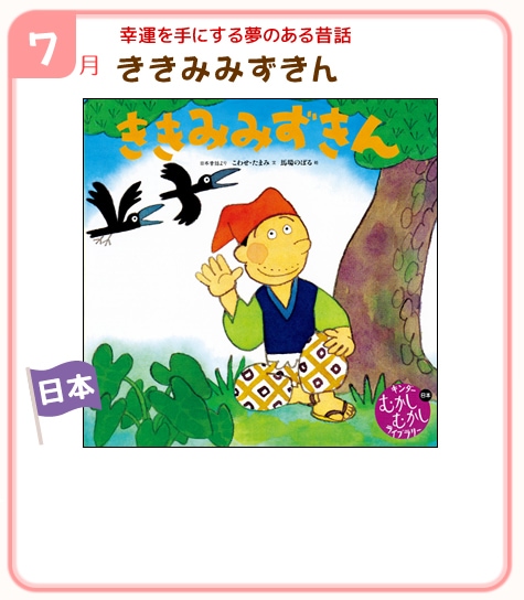 ��������ߤߤ�����