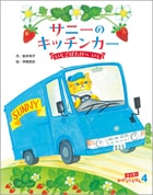 ���Ϥʤ����ۤ�