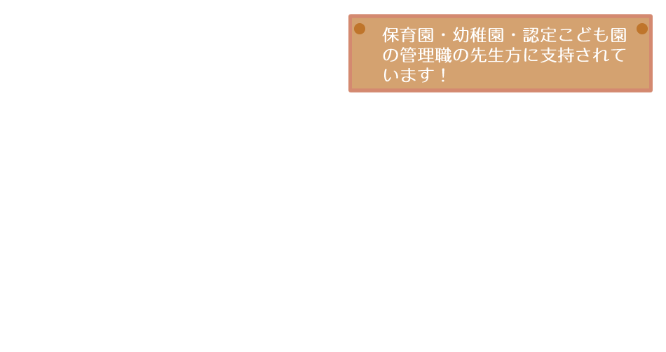 �ݰ�ࡦ���ձ�δ��������������˻ٻ�����Ƥ��ޤ�