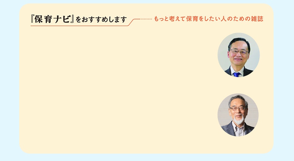 ���ݰ�ʥӡ٤򤪤����ᤷ�ޤ�