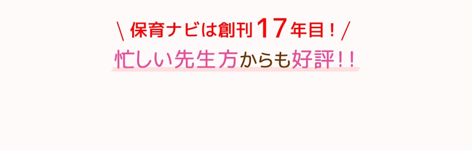 �ݰ�ʥӤϡ��ϴ�17��ǯ
˻��������������⹥ɾ��