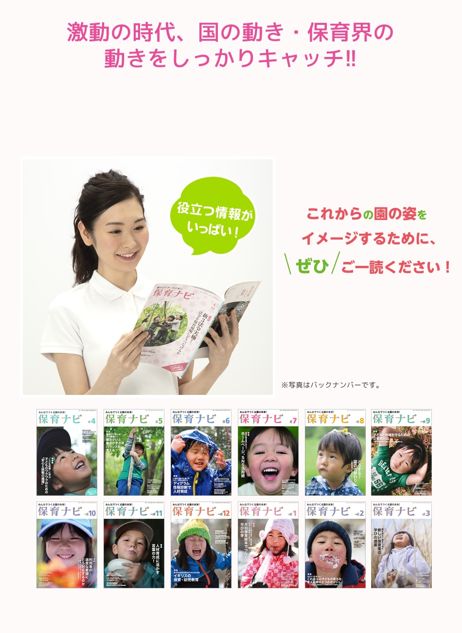 ��ư�λ��塢���ư�����ݰ鳦��ư���򤷤ä��ꥭ��å�!!