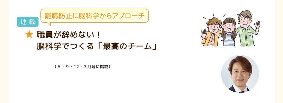 ����������ʤ�����Ǿ�ʳؤǤĤ���ֺǹ�Υ������