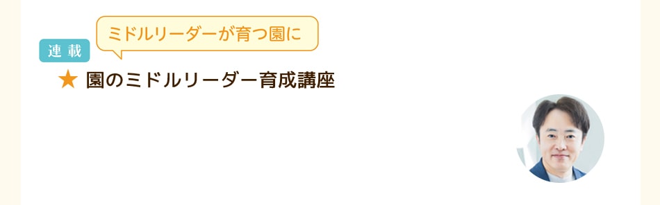 ��Υߥɥ�꡼���������ֺ�