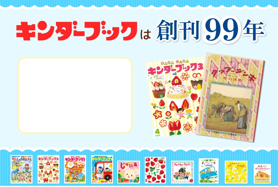 ��������֥å����ϴ�95��ǯ��