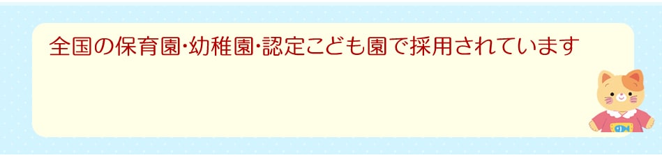 ������ݰ�ࡦ���ձࡦ���ɤ��Ǻ��Ѥ���Ƥ��ޤ�