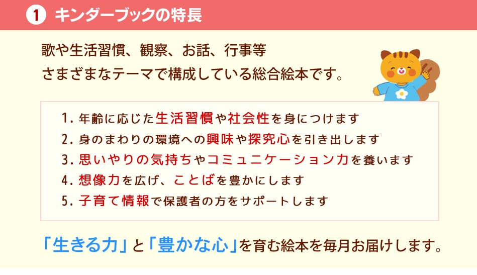 ��������֥å�����Ĺ���Τ����转�����ѻ������á��Ի��������ޤ��ޤʥơ��ޤǹ������Ƥ������糨�ܤǤ���