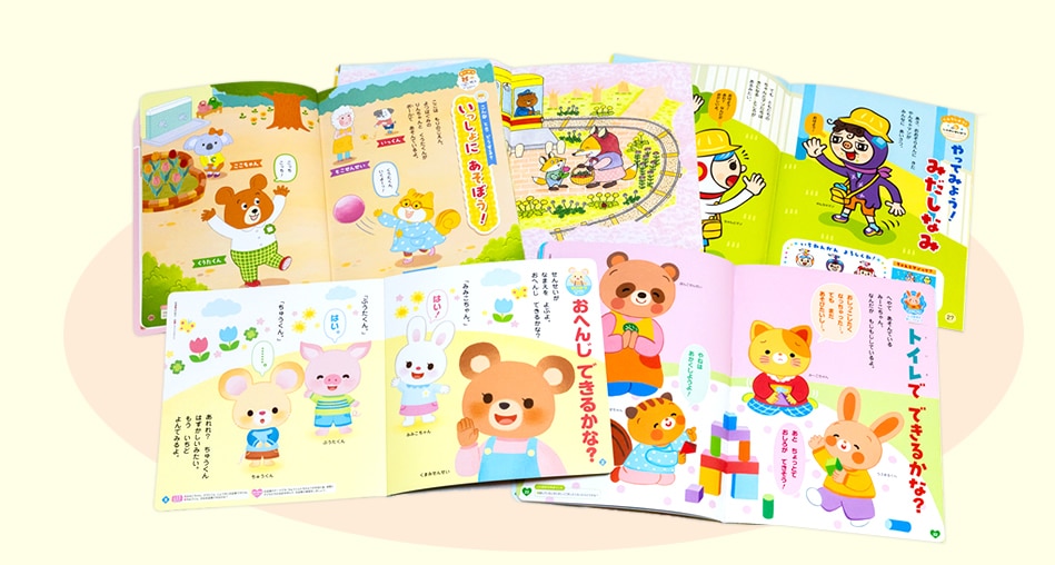 ǯ��˱��������夲���򤷤Ƥ����Ǥ���