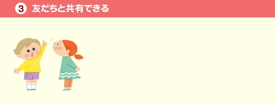 ͧ�����ȳڤ����