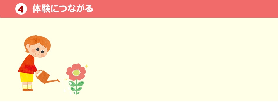 �θ��ˤĤʤ���