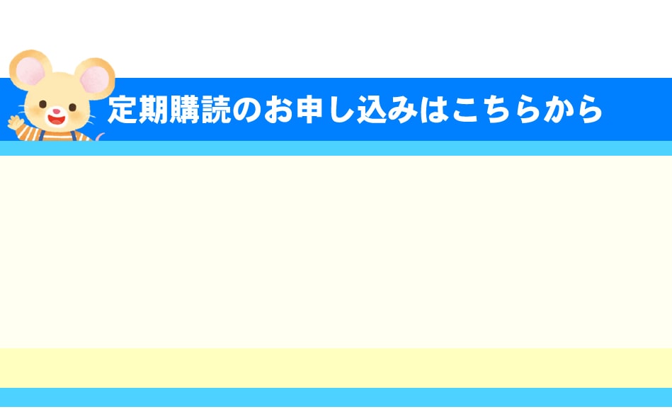 ������ɤΤ������ߤϤ����餫��