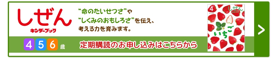 �������ߤϤ����餫��