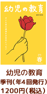 �Ļ��ζ���