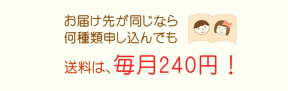 ���Ϥ��褬Ʊ���ʤ鲿���࿽������Ǥ⡢���������240��