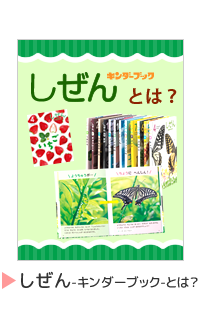 ������-��������֥å�-�Ȥϡ�