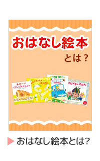 ���Ϥʤ����ۤ�Ȥϡ�