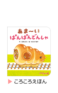 �����������ۤ�