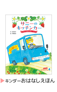 ����������Ϥʤ����ۤ�