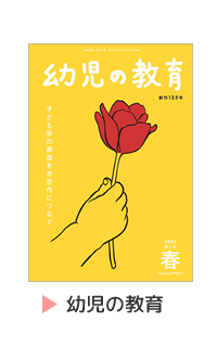 �Ļ��ζ���