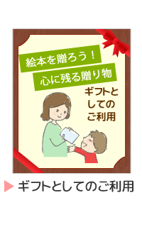 �����ͤ���