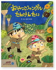 ���Ϥʤ����ۤ�