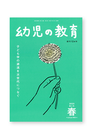 �Ļ��ζ���