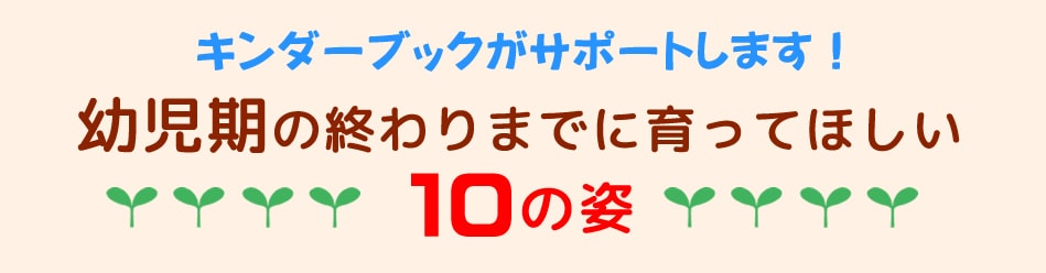 ��������֥å������ݡ��ȡ�
�Ļ����ν����ޤǤ˰�äƤۤ��������λ�