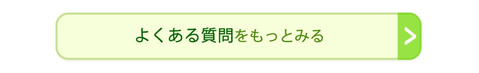 �褯���������äȸ���