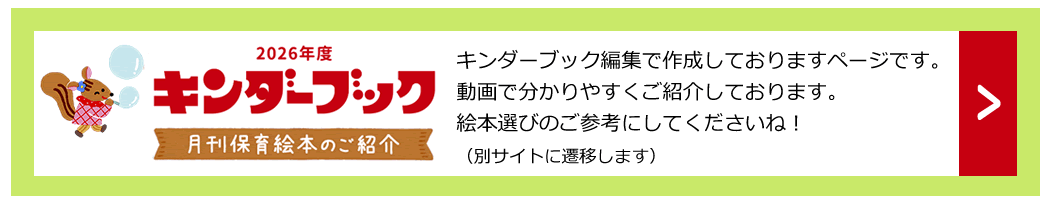 ��������֥å��Խ��Ǻ������Ƥ���ޤ��ڡ����Ǥ���ư���ʬ����䤹�����Ҳ𤷤Ƥ���ޤ������ҡ�������⤴������������