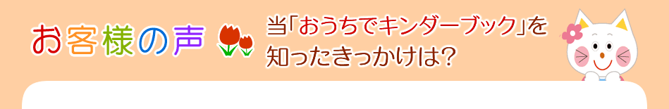 �����ͤ�������Ź�ޤ��Τä����ä����ϡ�