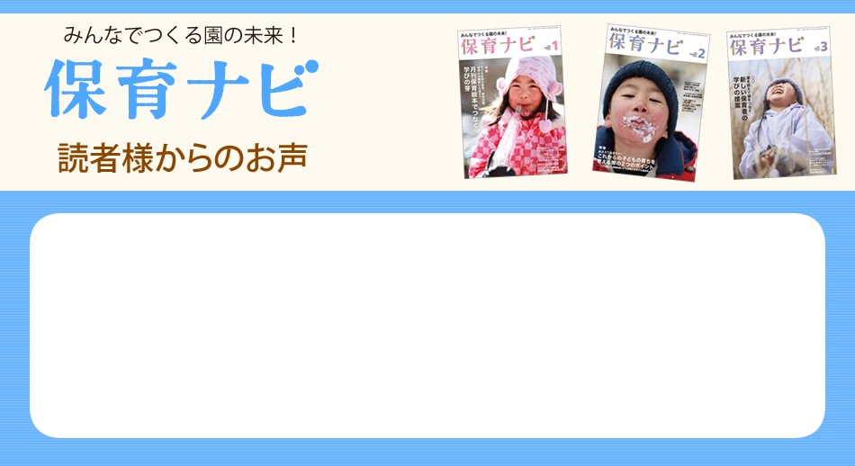 �ݰ�ʥ� �ɼ��ͤ���