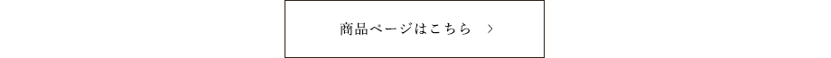 重陽の節句