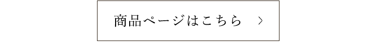 重陽の節句