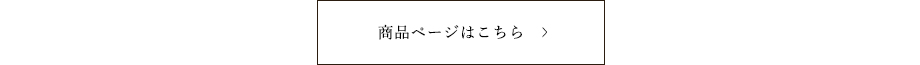 秋祭り 奉納品